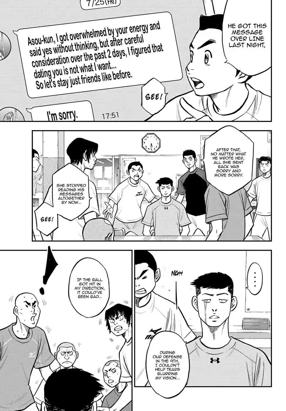 Diamond no Ace: Act II 255 The Gossiped Truths