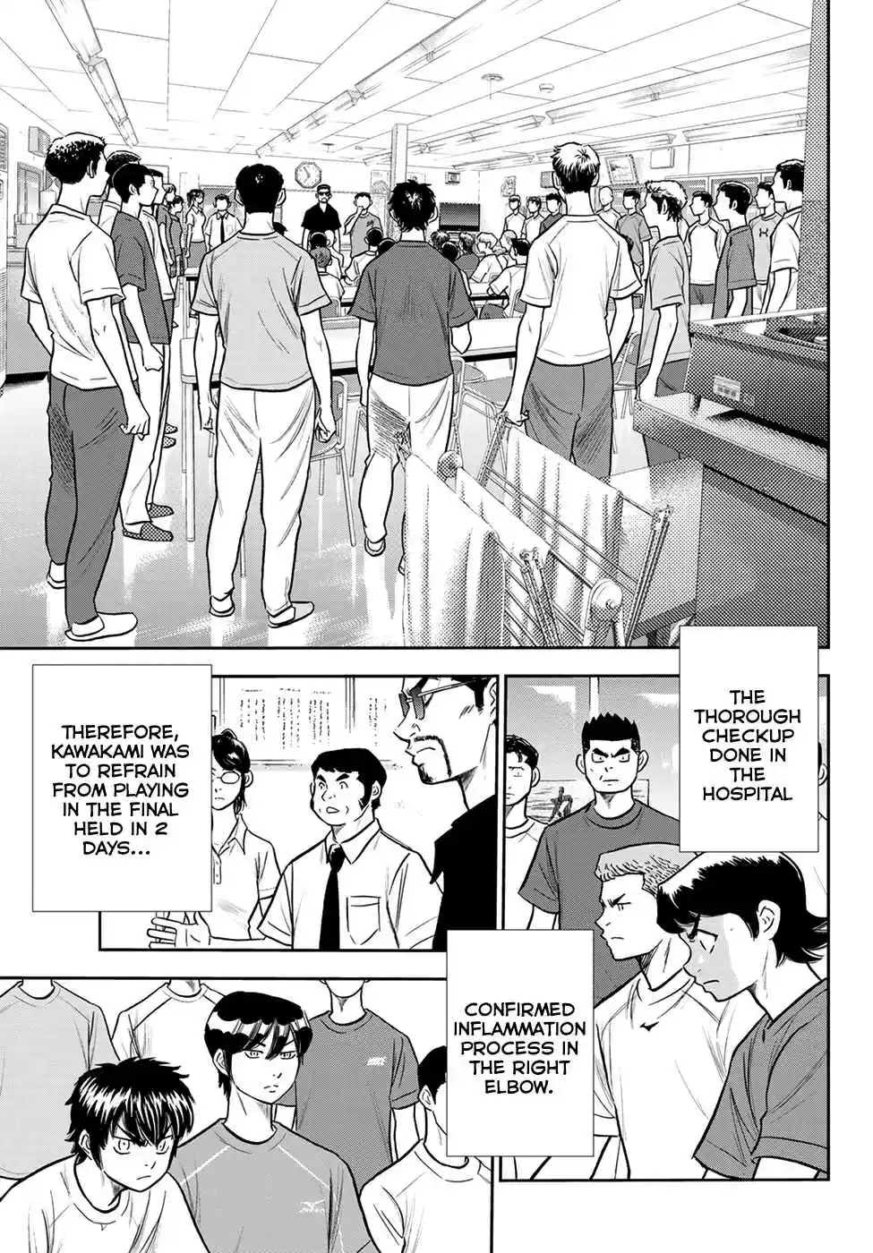 Diamond no Ace: Act II 255 The Gossiped Truths