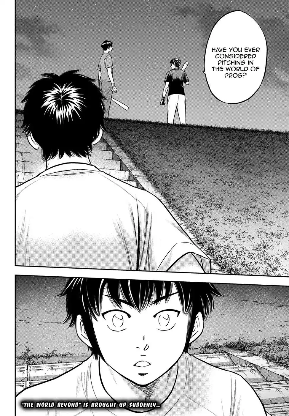 Diamond no Ace: Act II 255 The Gossiped Truths
