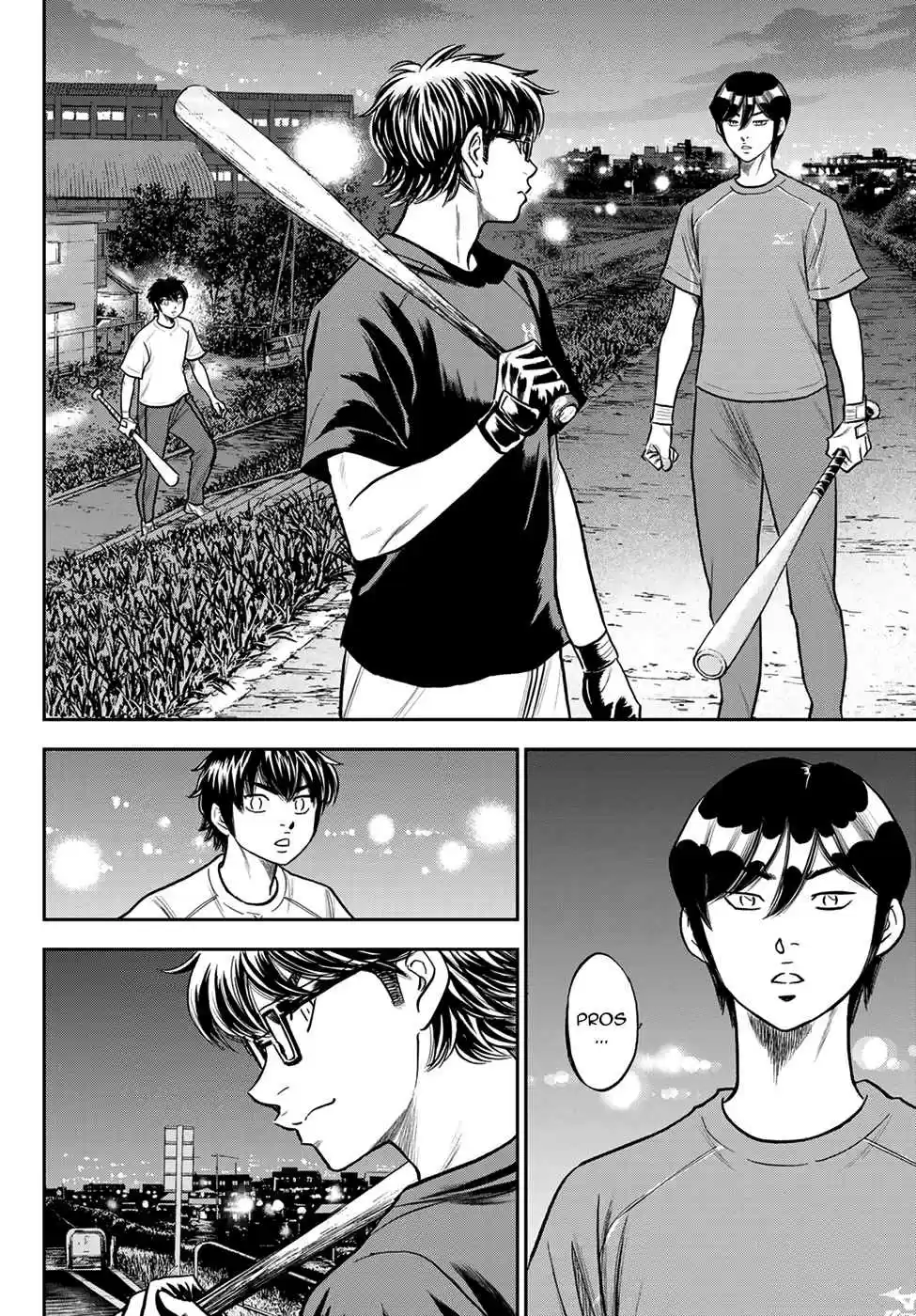 Diamond no Ace: Act II 256 Endless Road