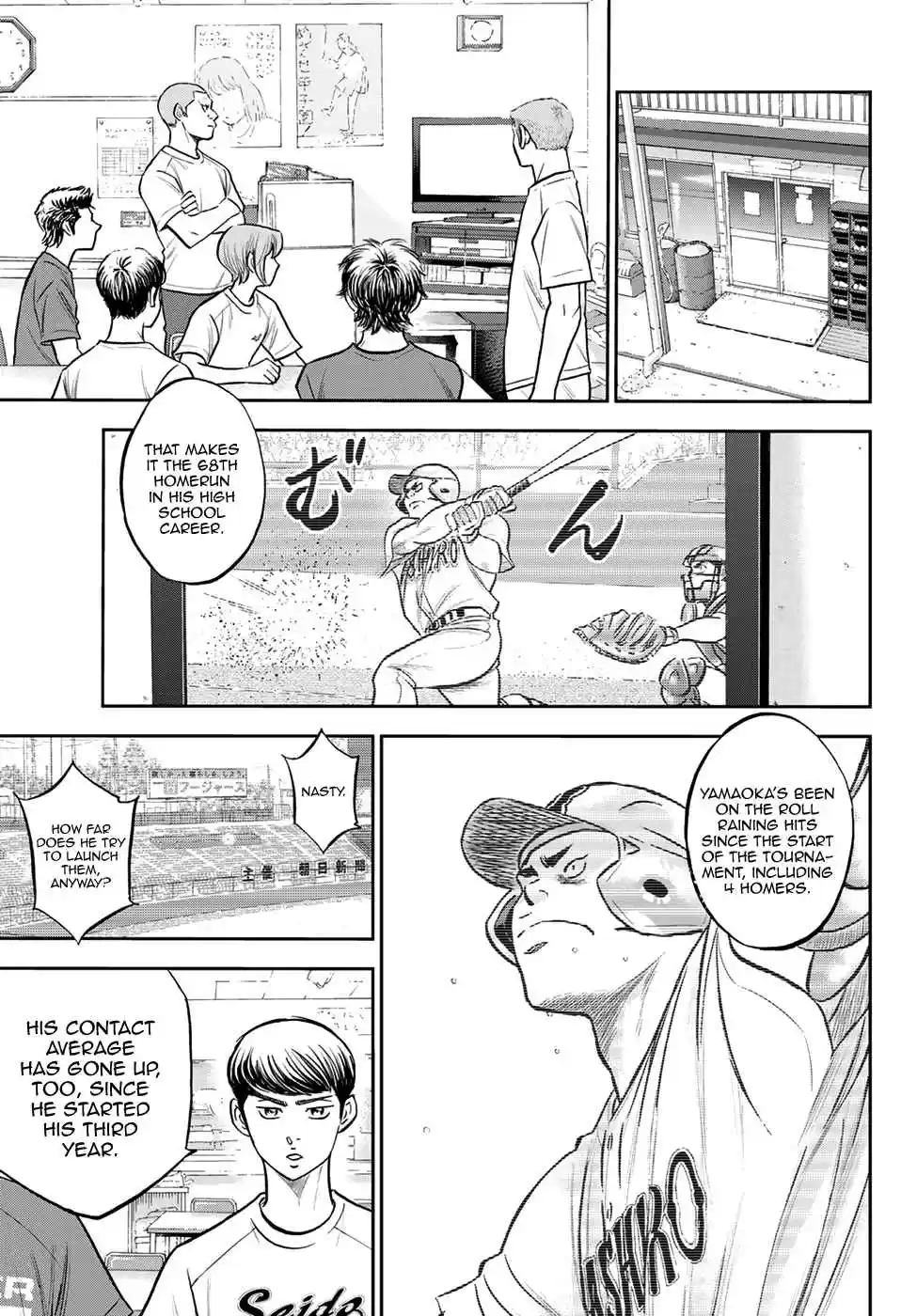 Diamond no Ace: Act II 258 Can't Wait