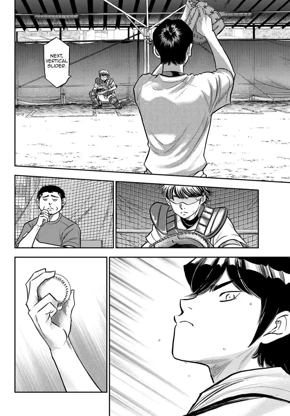 Diamond no Ace: Act II 259 Things not to be Compromised On