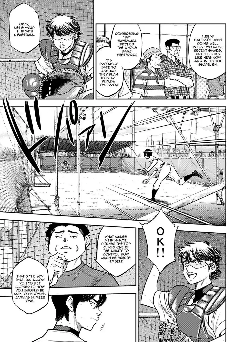 Diamond no Ace: Act II 259 Things not to be Compromised On