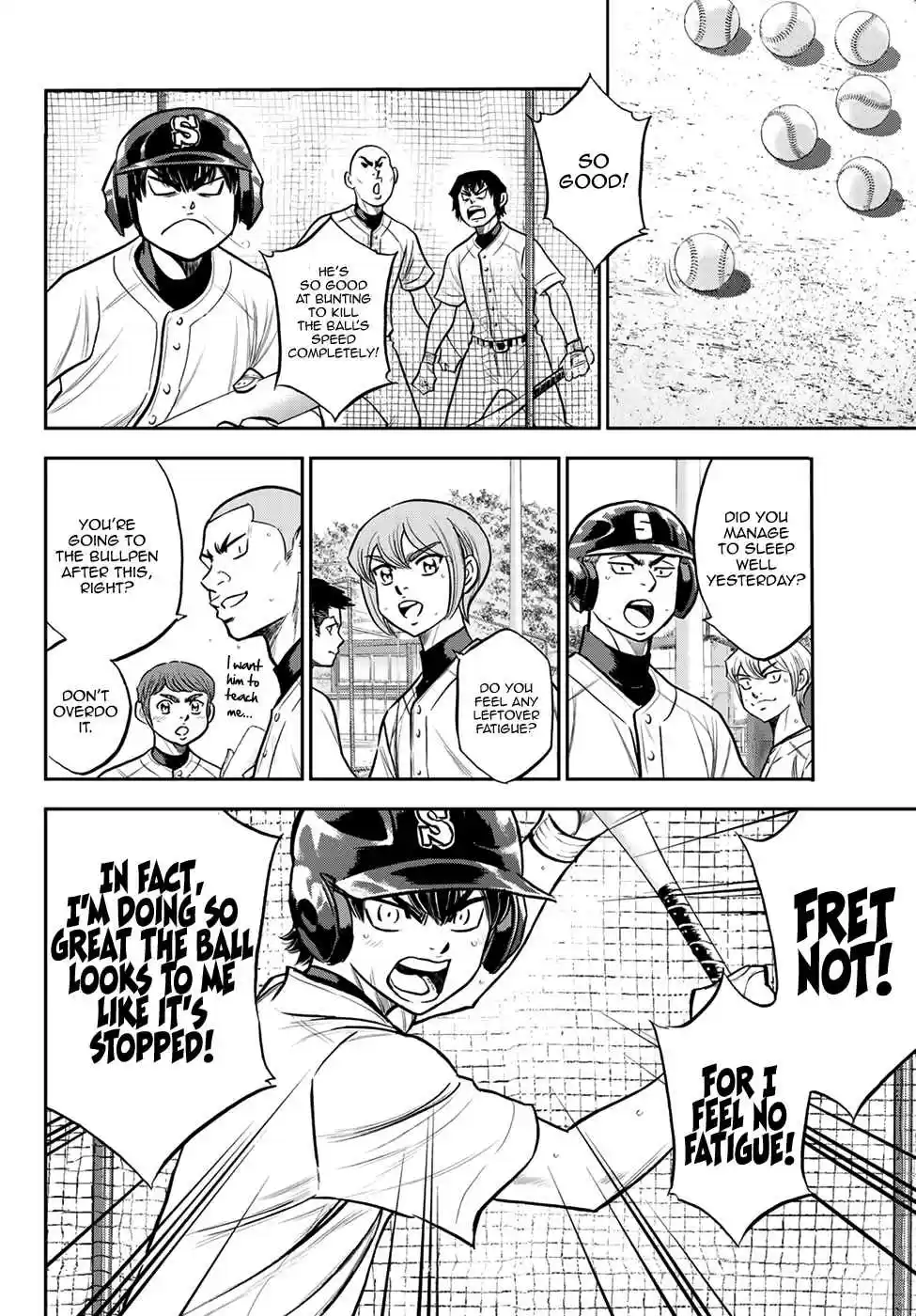 Diamond no Ace: Act II 259 Things not to be Compromised On