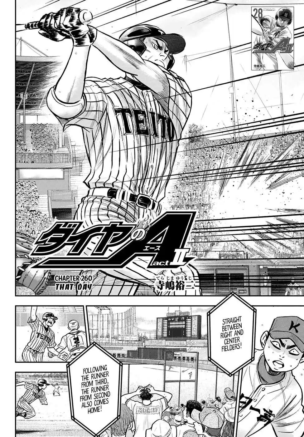 Diamond no Ace: Act II 260 That Day