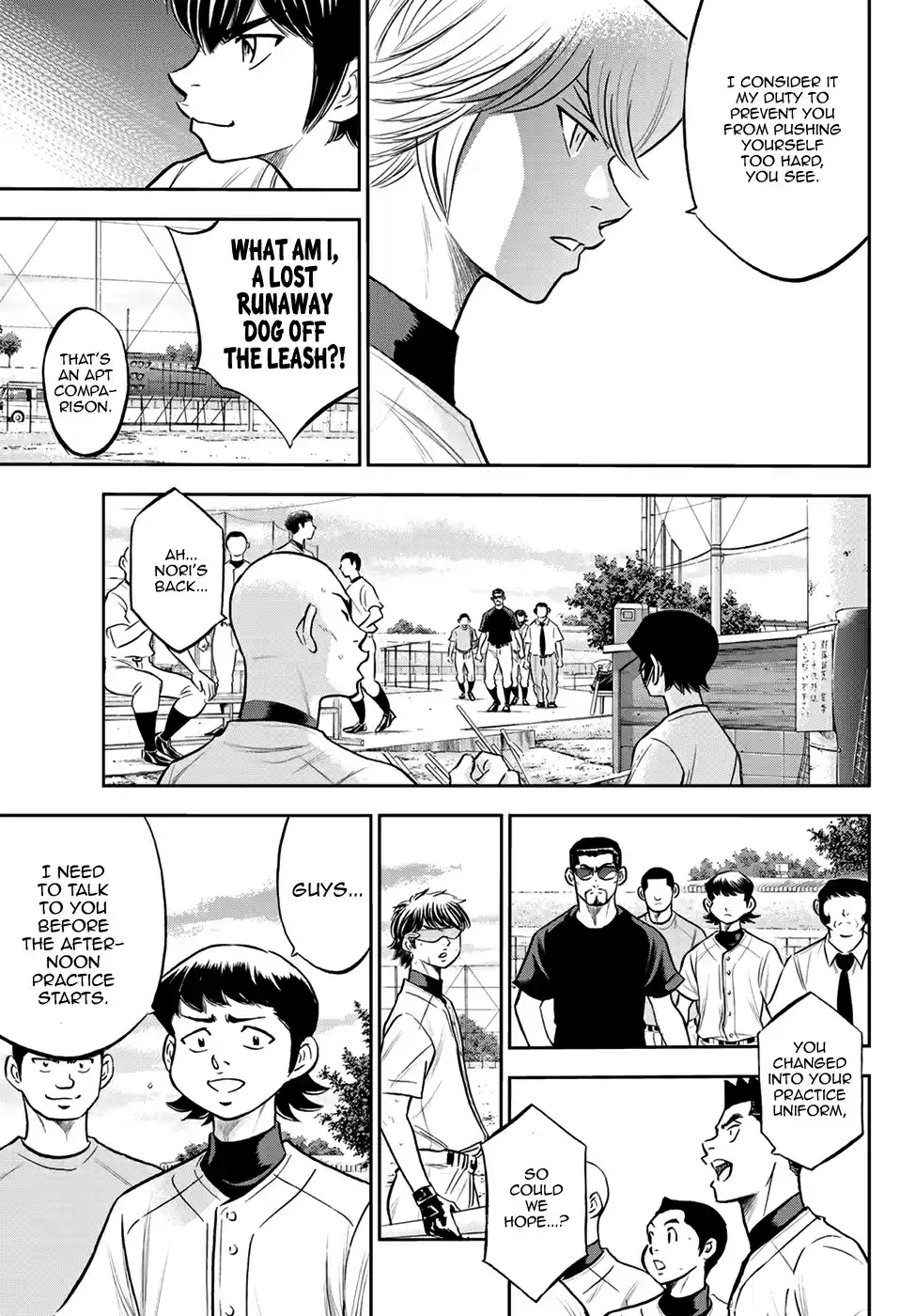 Diamond no Ace: Act II 260 That Day