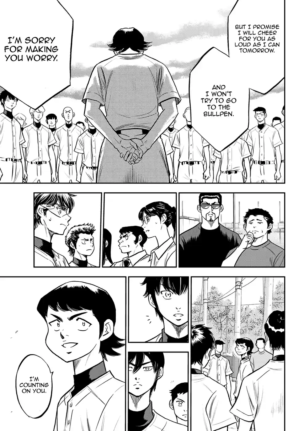 Diamond no Ace: Act II 260 That Day