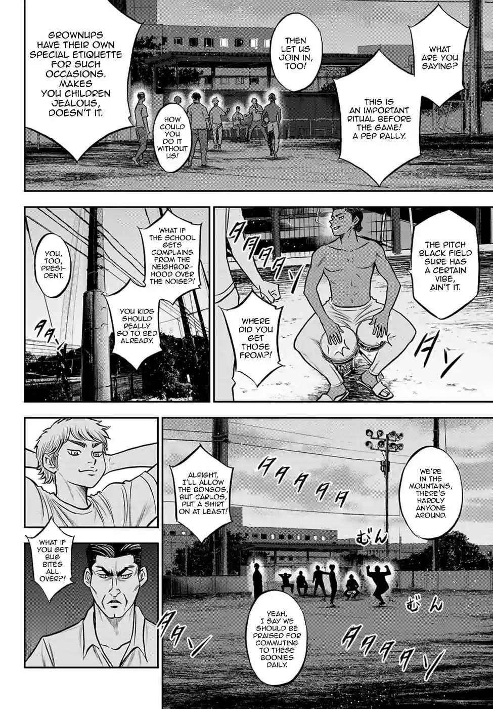 Diamond no Ace: Act II 262