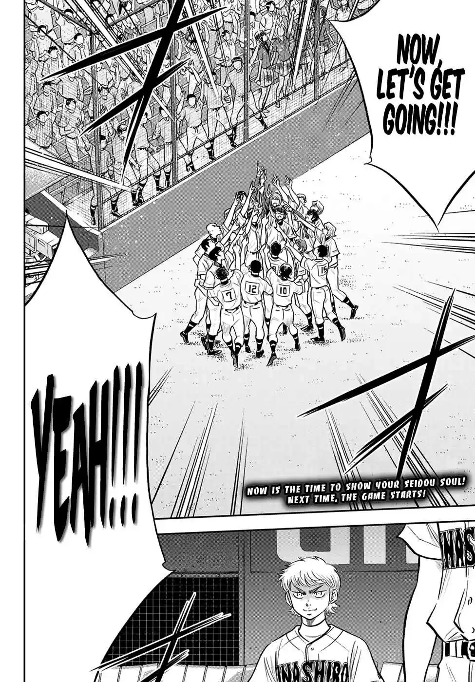 Diamond no Ace: Act II 263