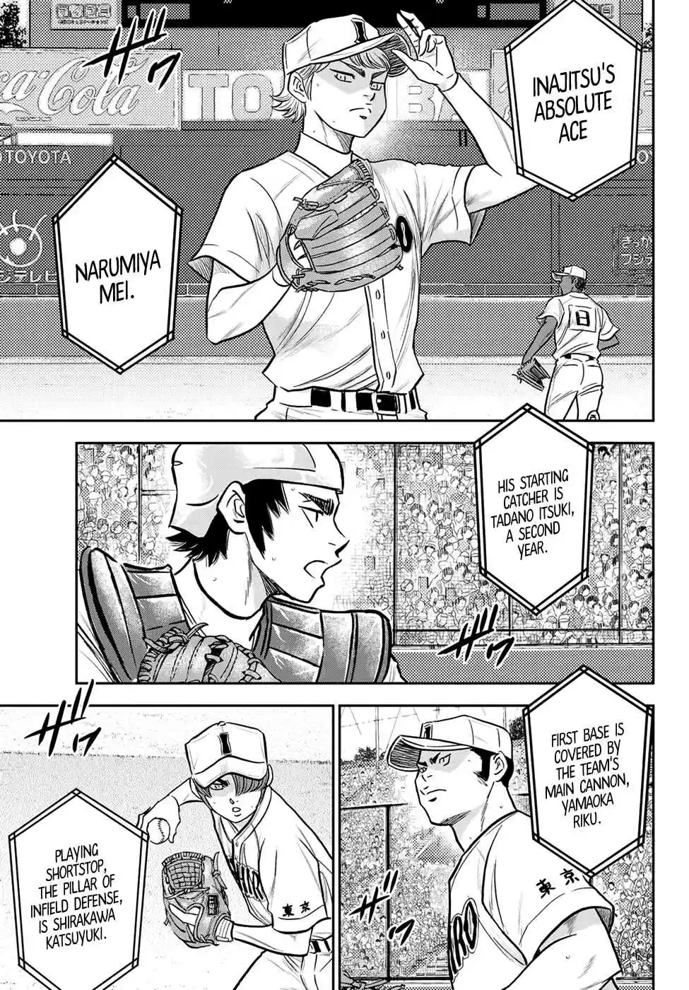 Diamond no Ace: Act II 264
