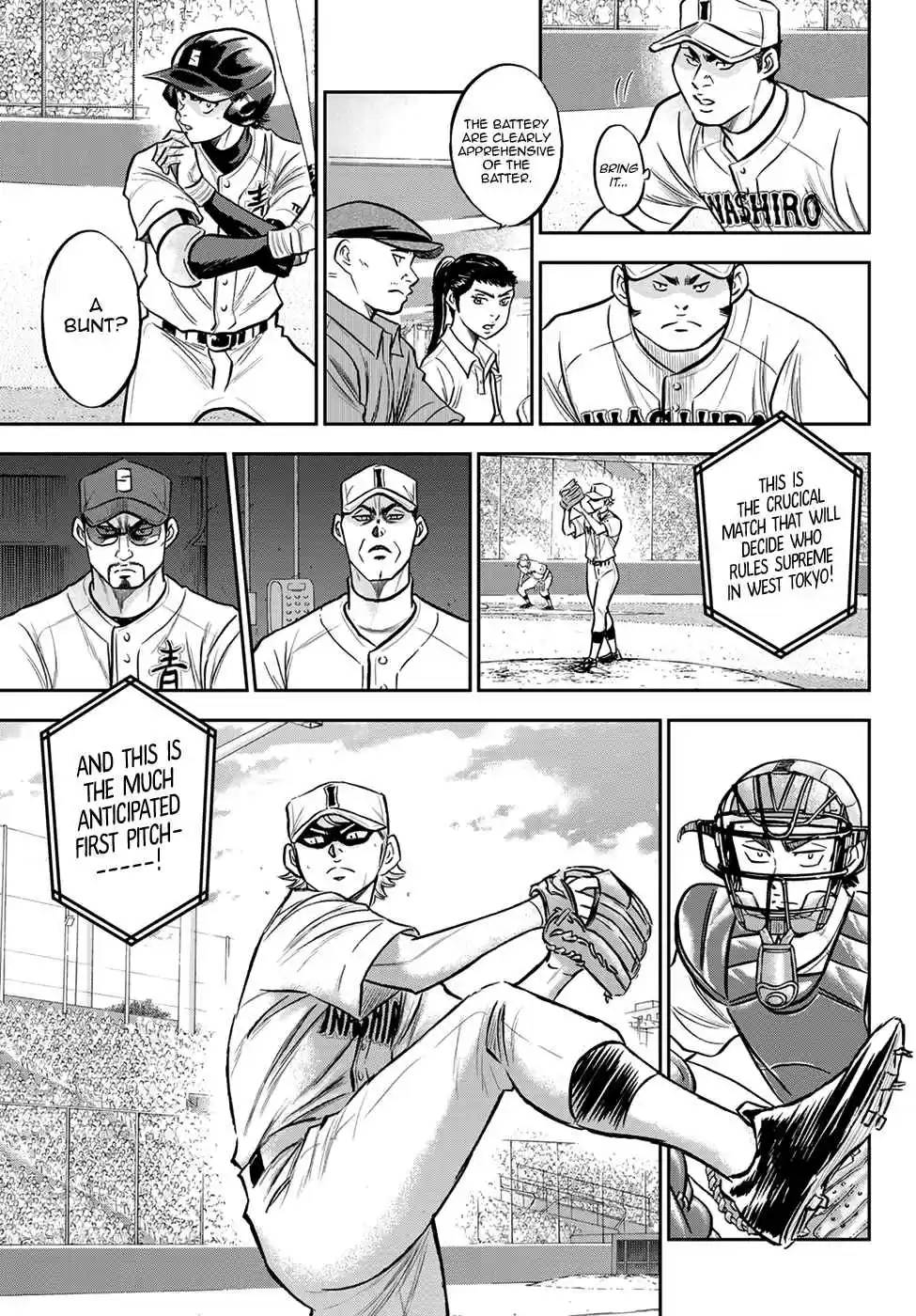 Diamond no Ace: Act II 264