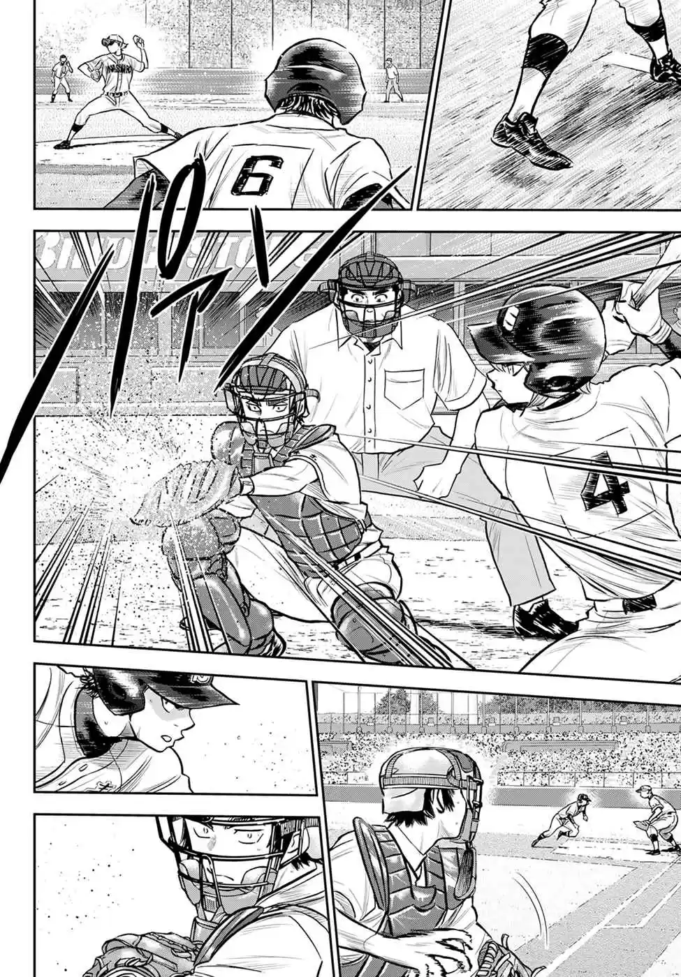 Diamond no Ace: Act II 265