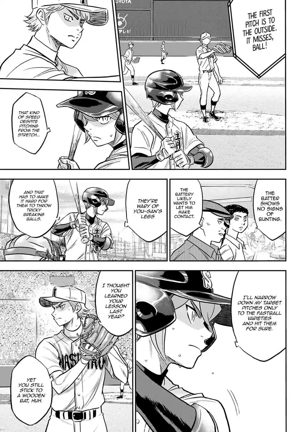 Diamond no Ace: Act II 265