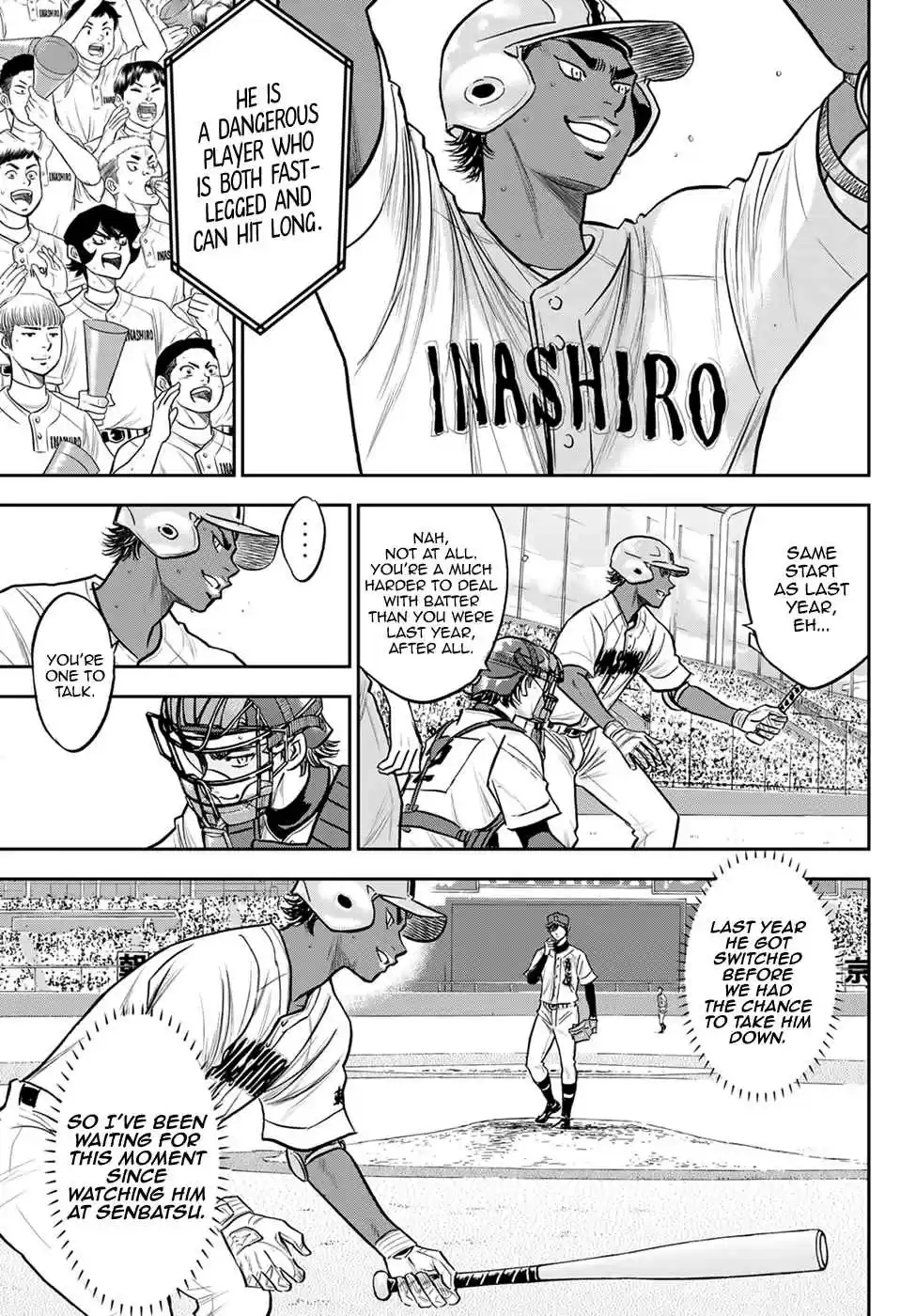 Diamond no Ace: Act II 266