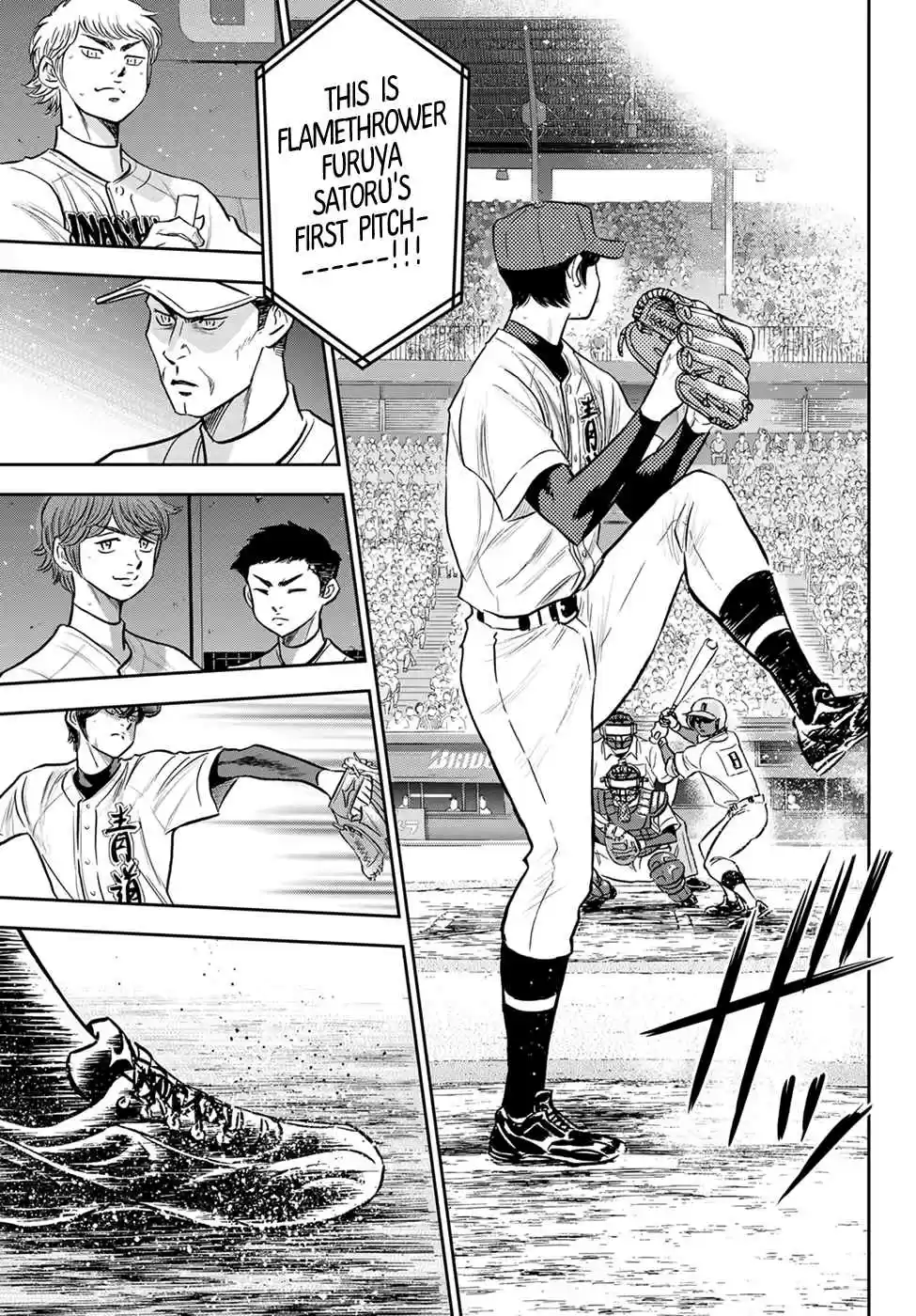 Diamond no Ace: Act II 266