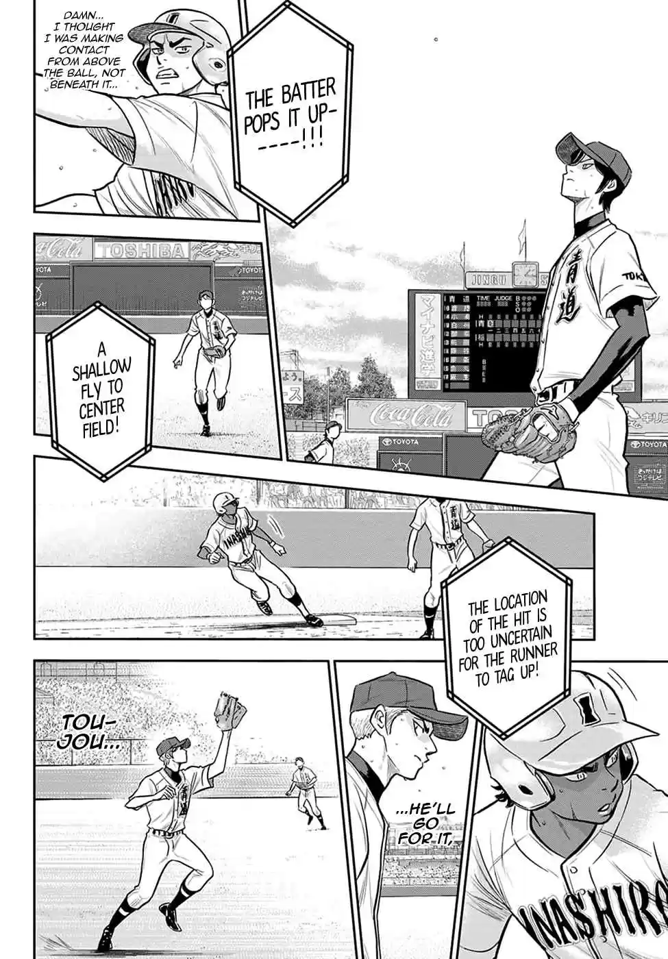 Diamond no Ace: Act II 267
