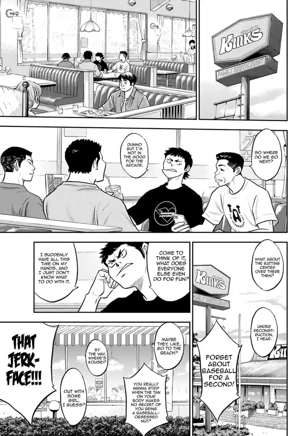 Diamond no Ace: Act II 267