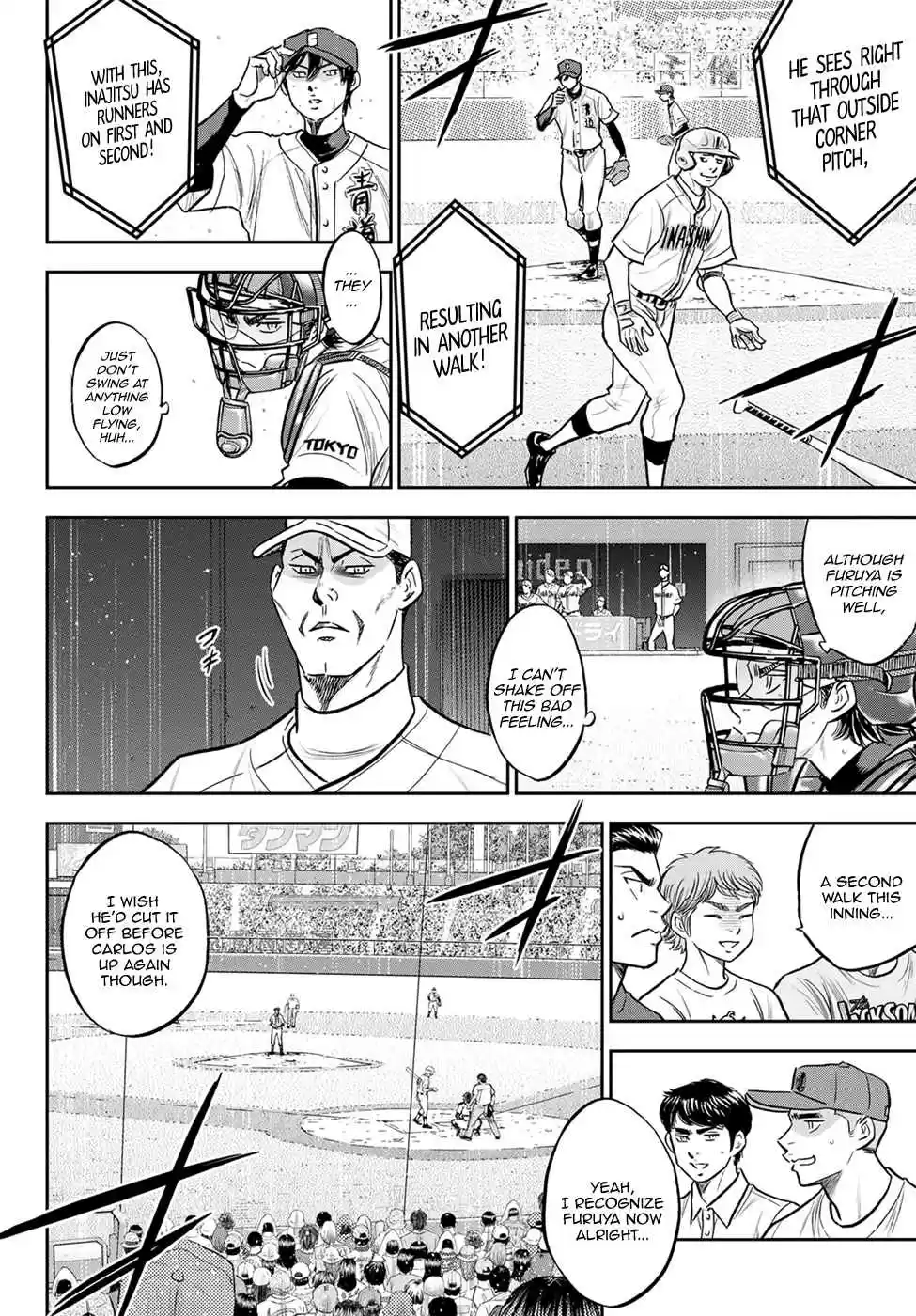 Diamond no Ace: Act II 268
