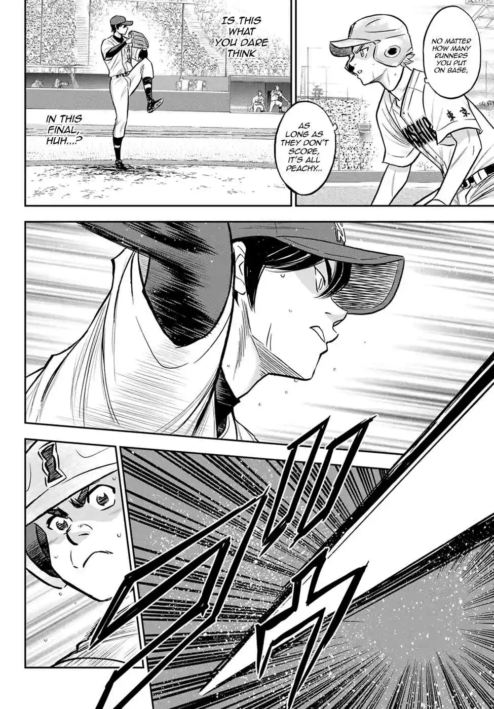 Diamond no Ace: Act II 268