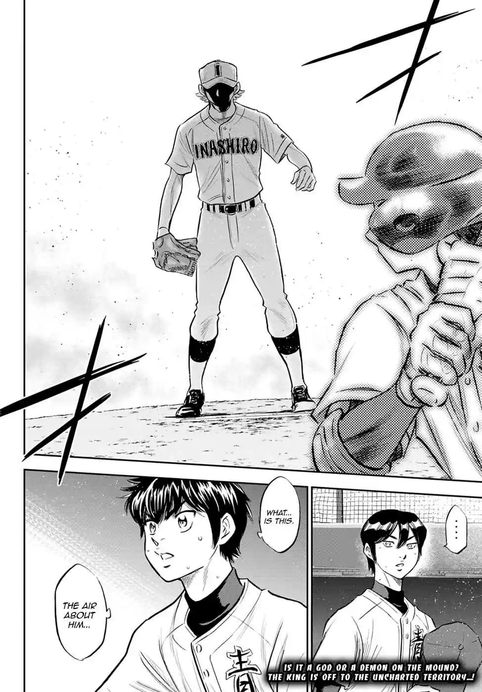 Diamond no Ace: Act II 268