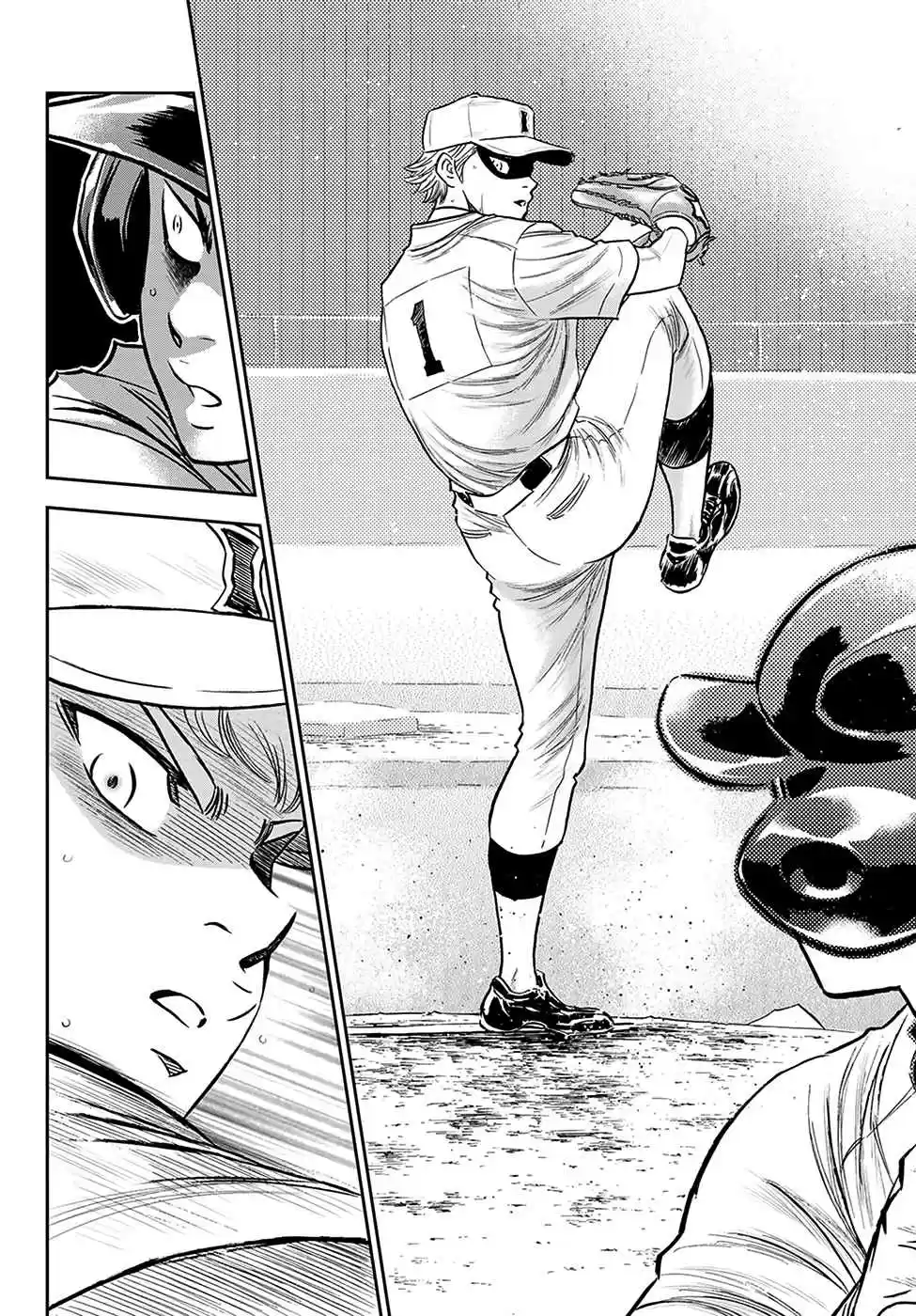 Diamond no Ace: Act II 269