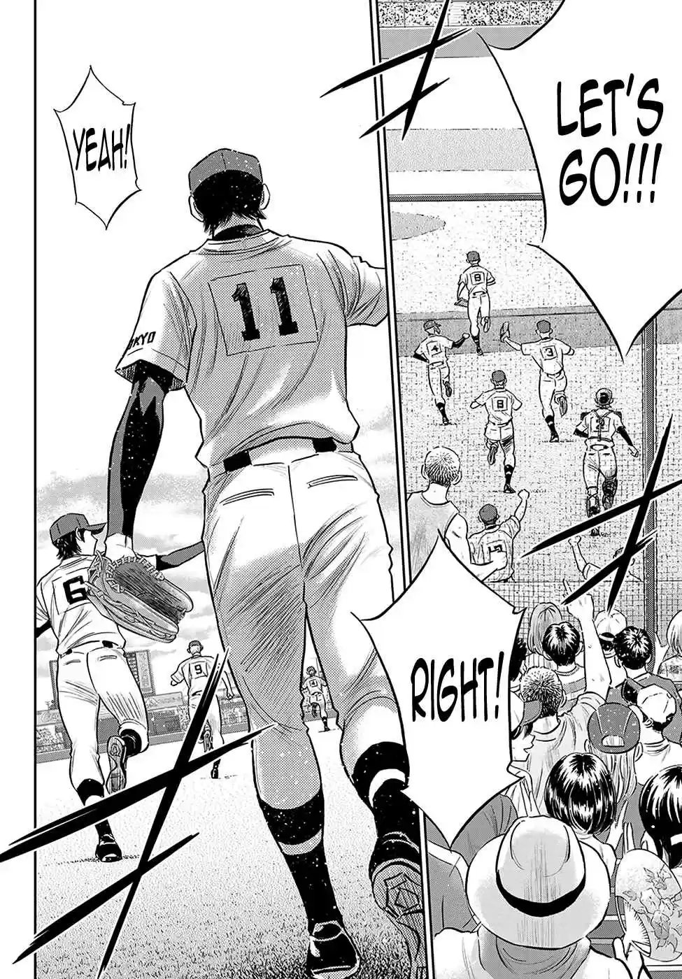 Diamond no Ace: Act II 269