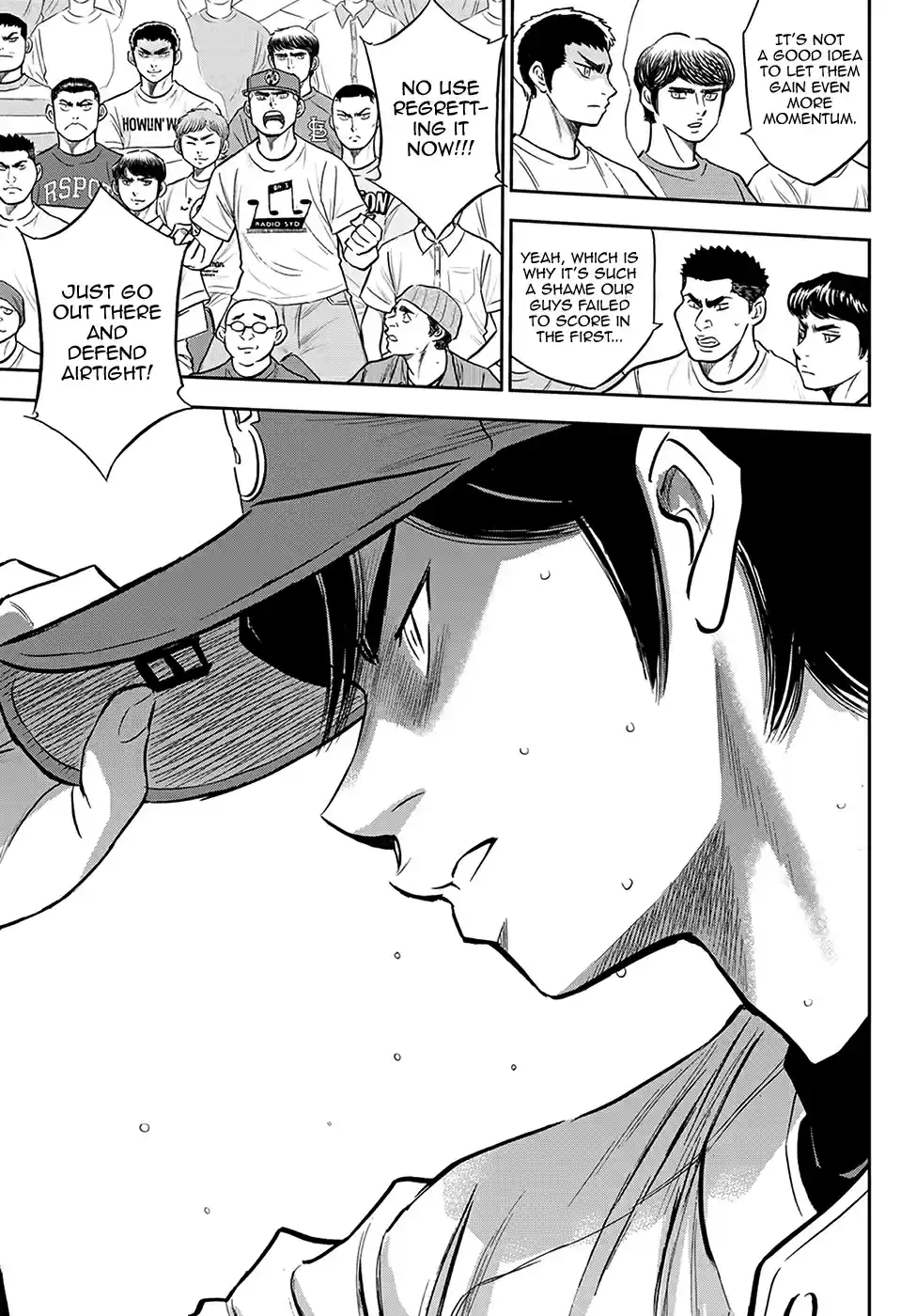 Diamond no Ace: Act II 269