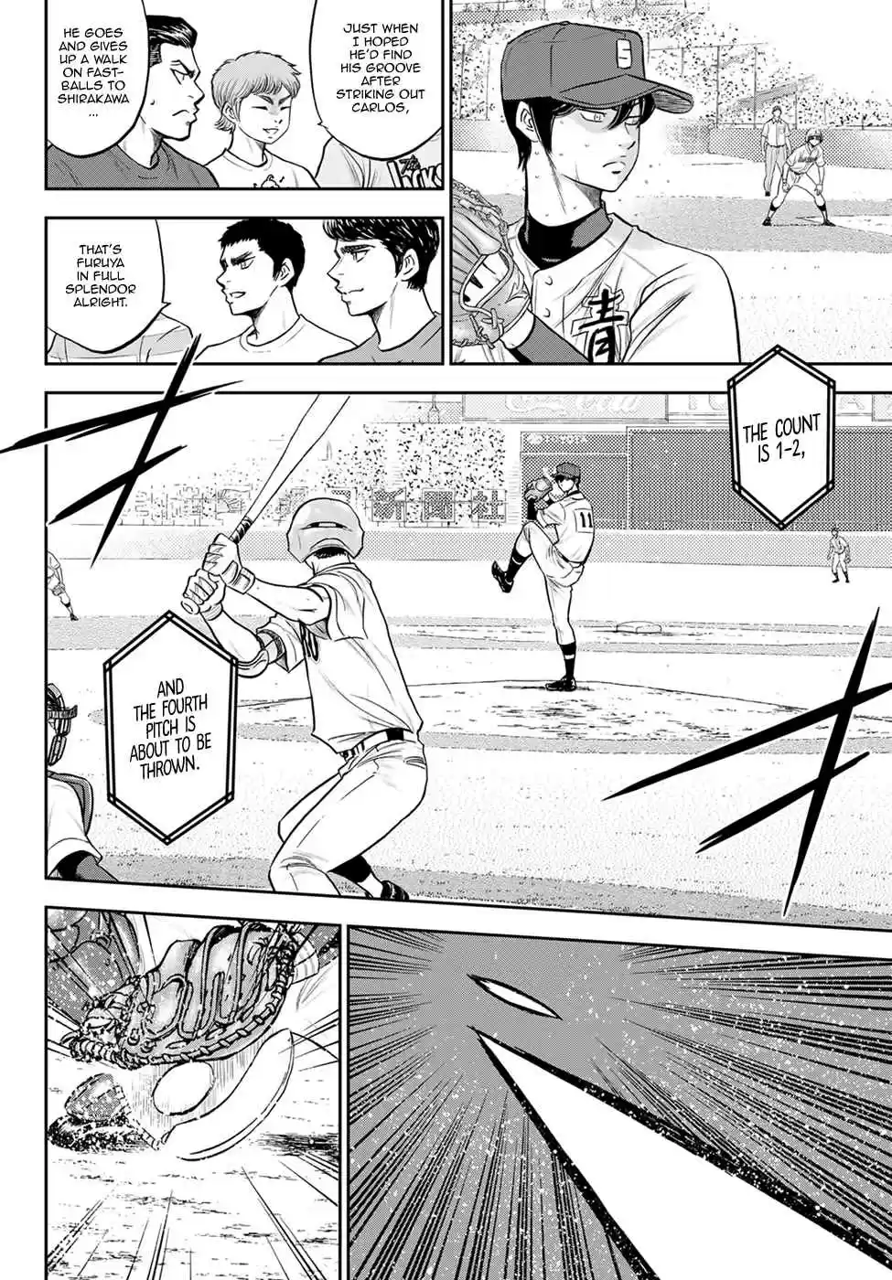 Diamond no Ace: Act II 270