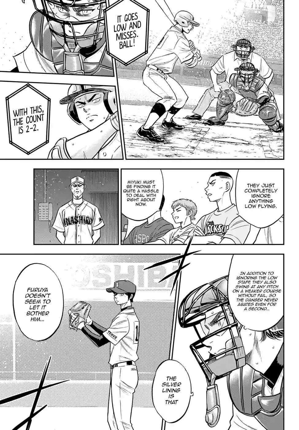 Diamond no Ace: Act II 270