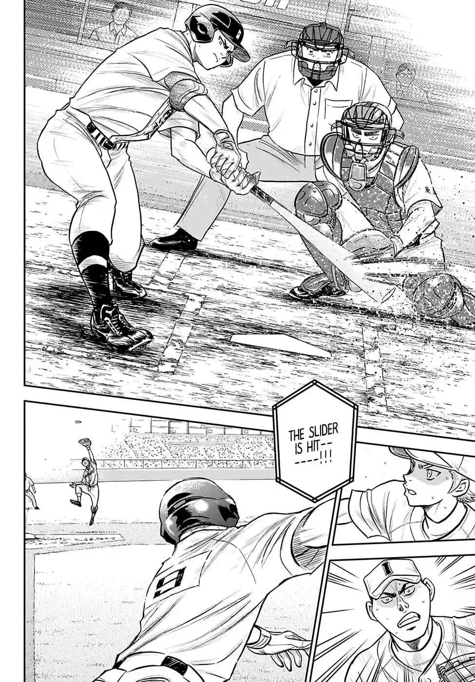 Diamond no Ace: Act II 271