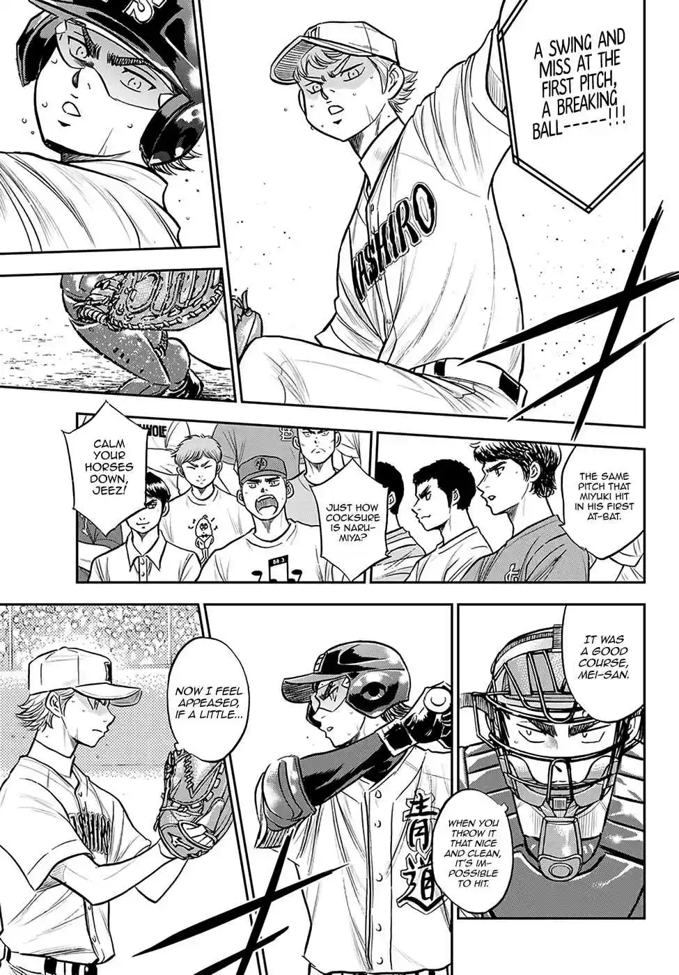 Diamond no Ace: Act II 271