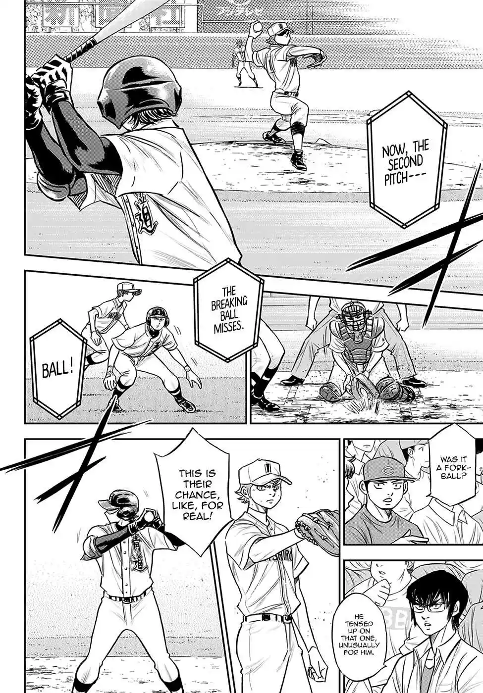 Diamond no Ace: Act II 271