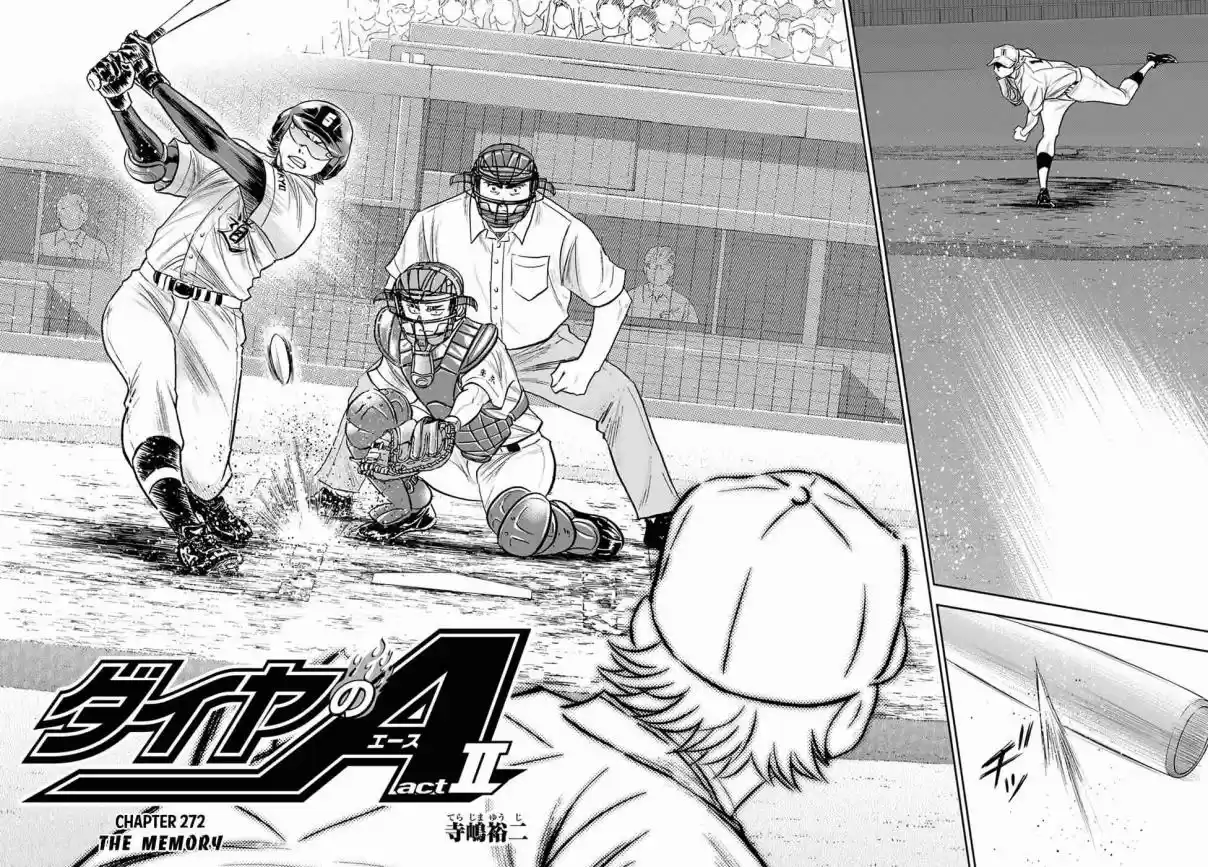 Diamond no Ace: Act II 272