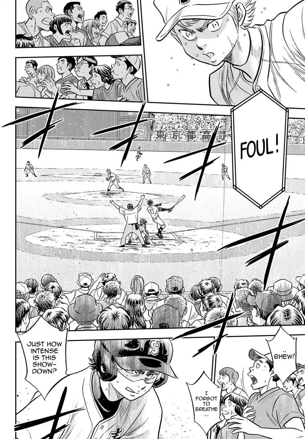 Diamond no Ace: Act II 272