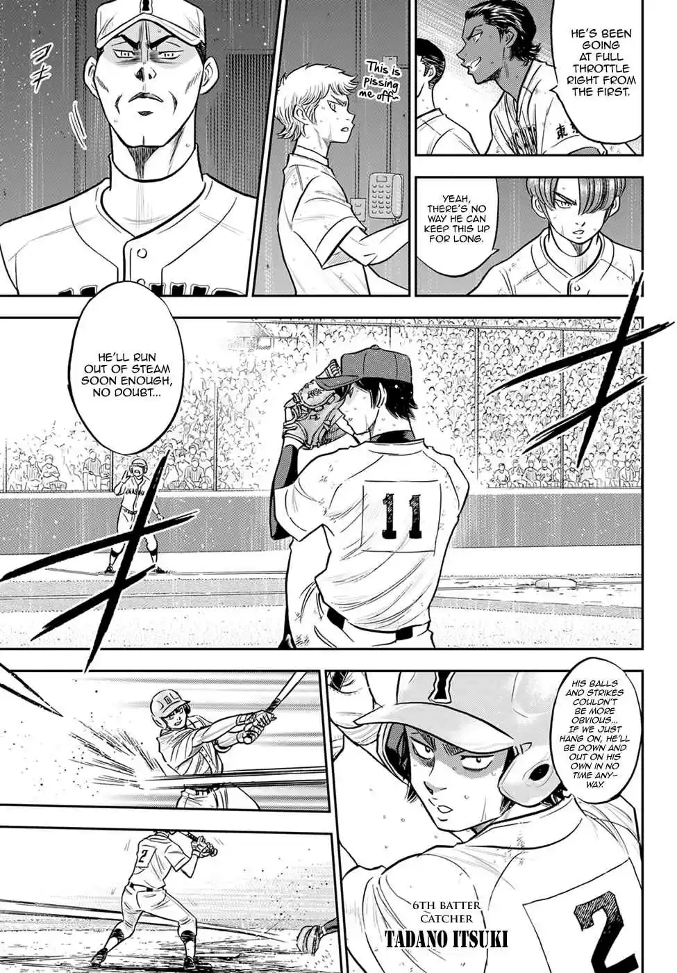 Diamond no Ace: Act II 273