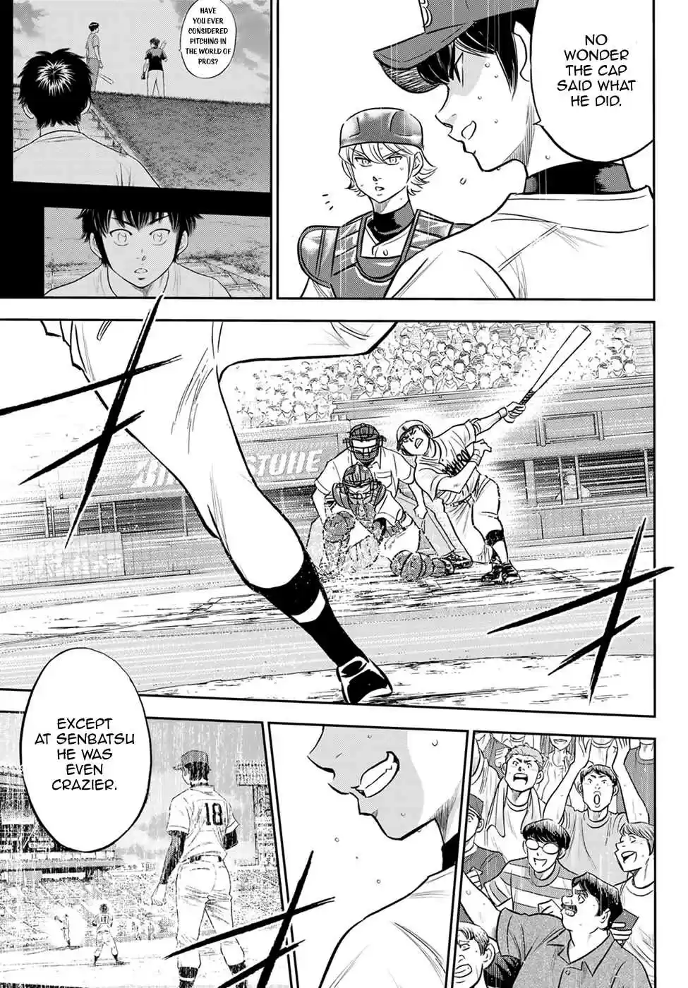 Diamond no Ace: Act II 273