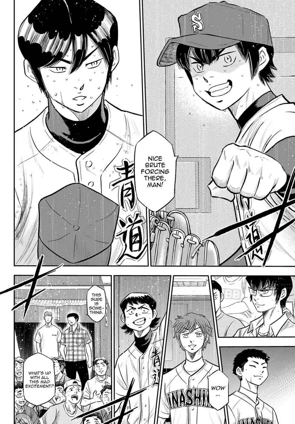 Diamond no Ace: Act II 273
