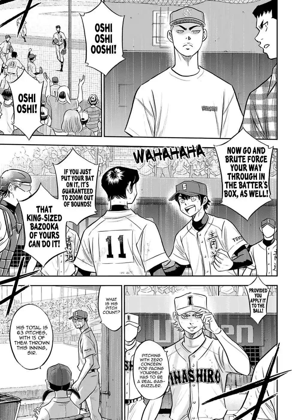 Diamond no Ace: Act II 273