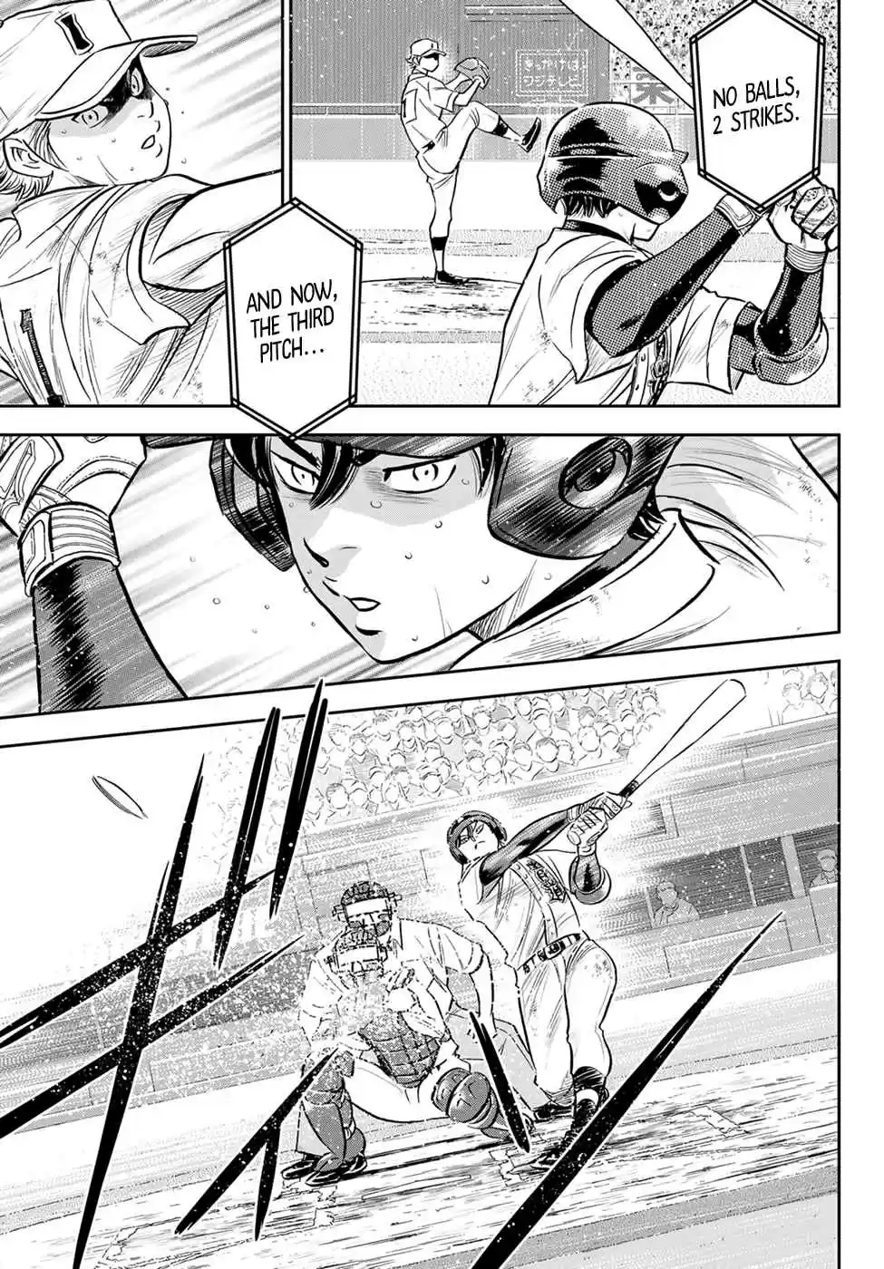 Diamond no Ace: Act II 273