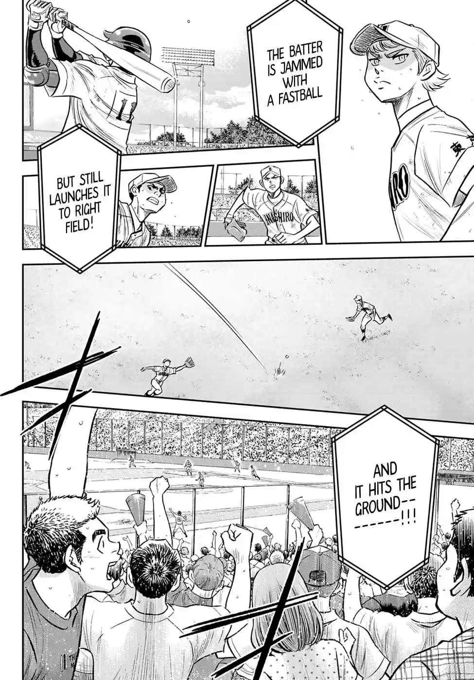 Diamond no Ace: Act II 273