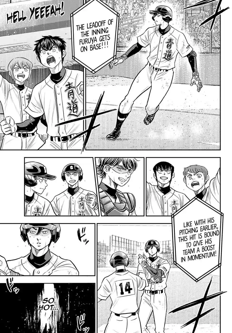 Diamond no Ace: Act II 273