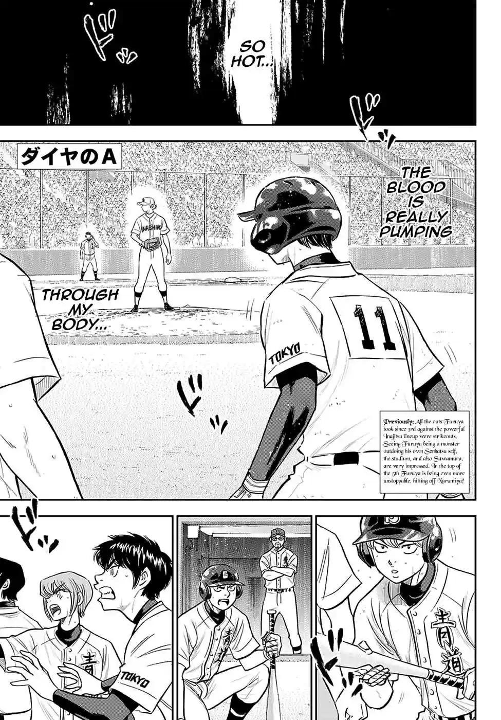 Diamond no Ace: Act II 274