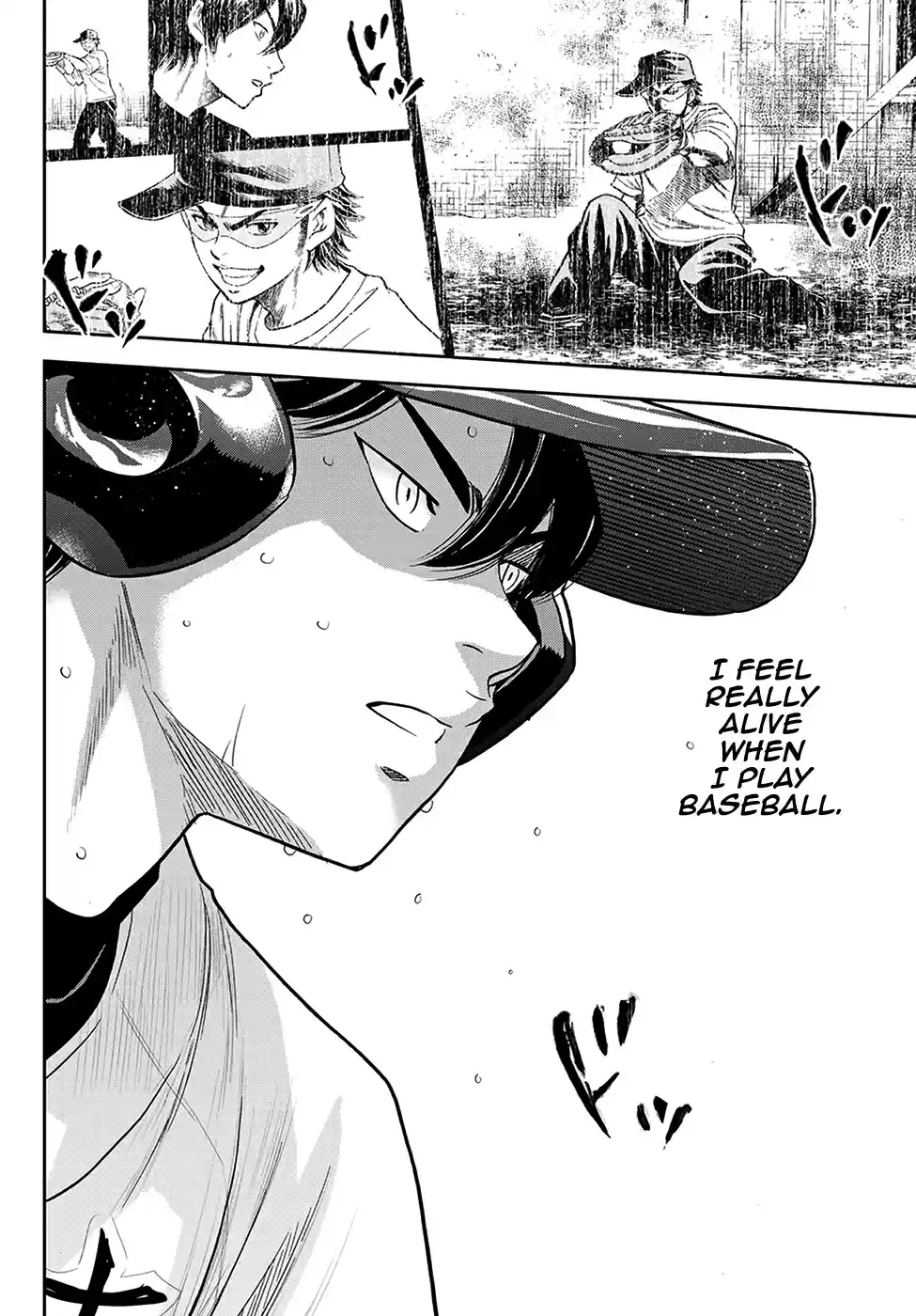 Diamond no Ace: Act II 274