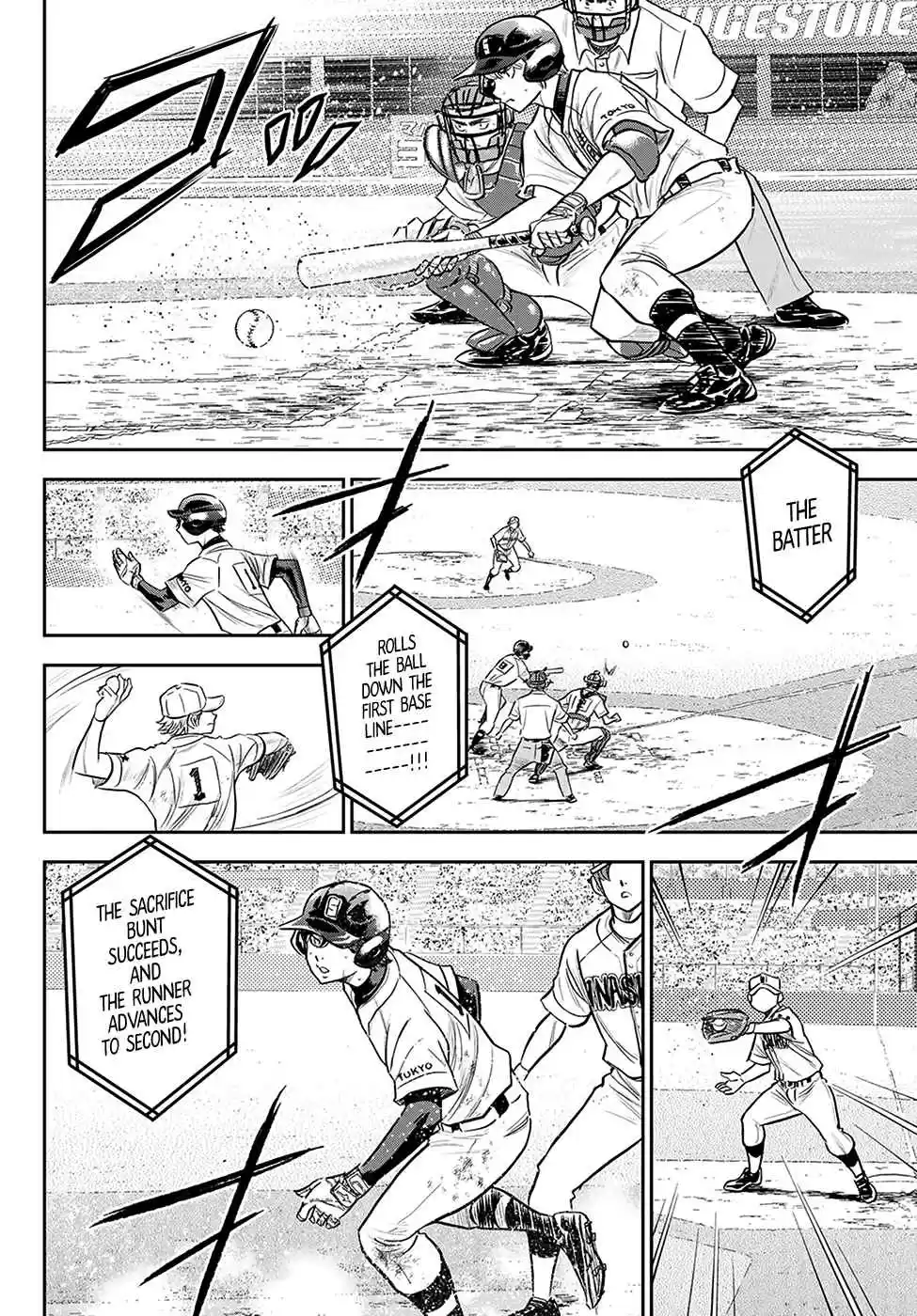 Diamond no Ace: Act II 274