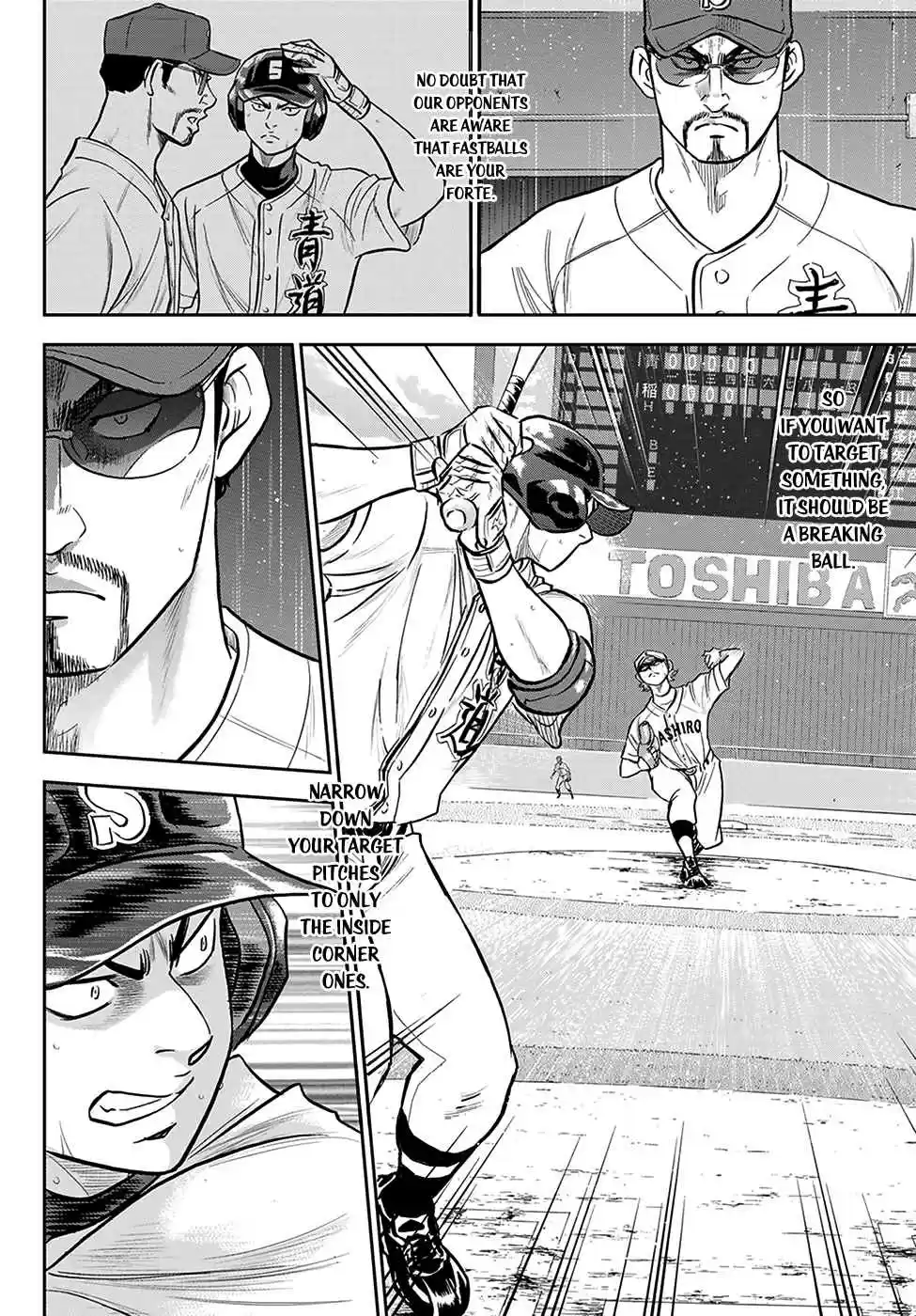 Diamond no Ace: Act II 274