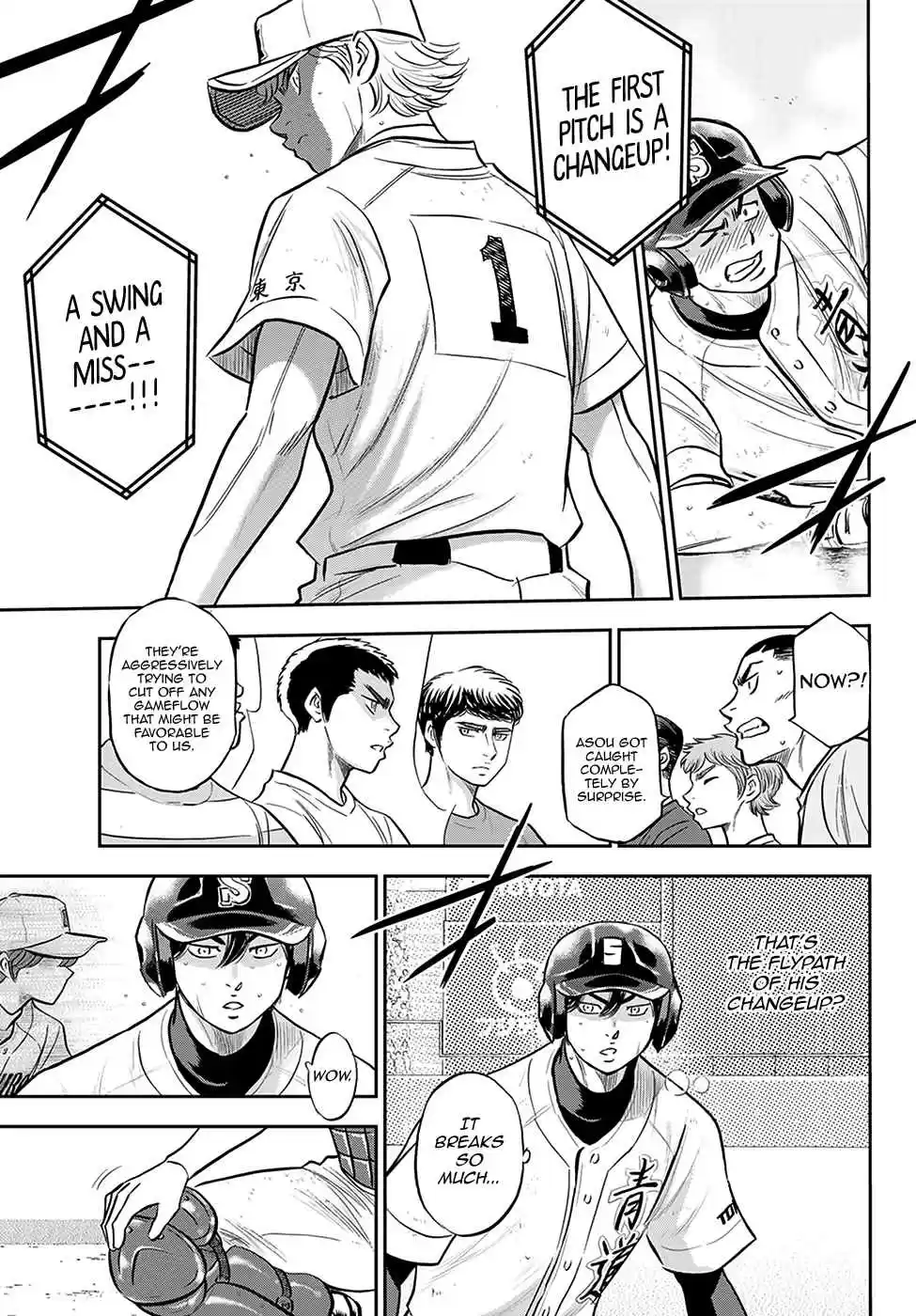 Diamond no Ace: Act II 274
