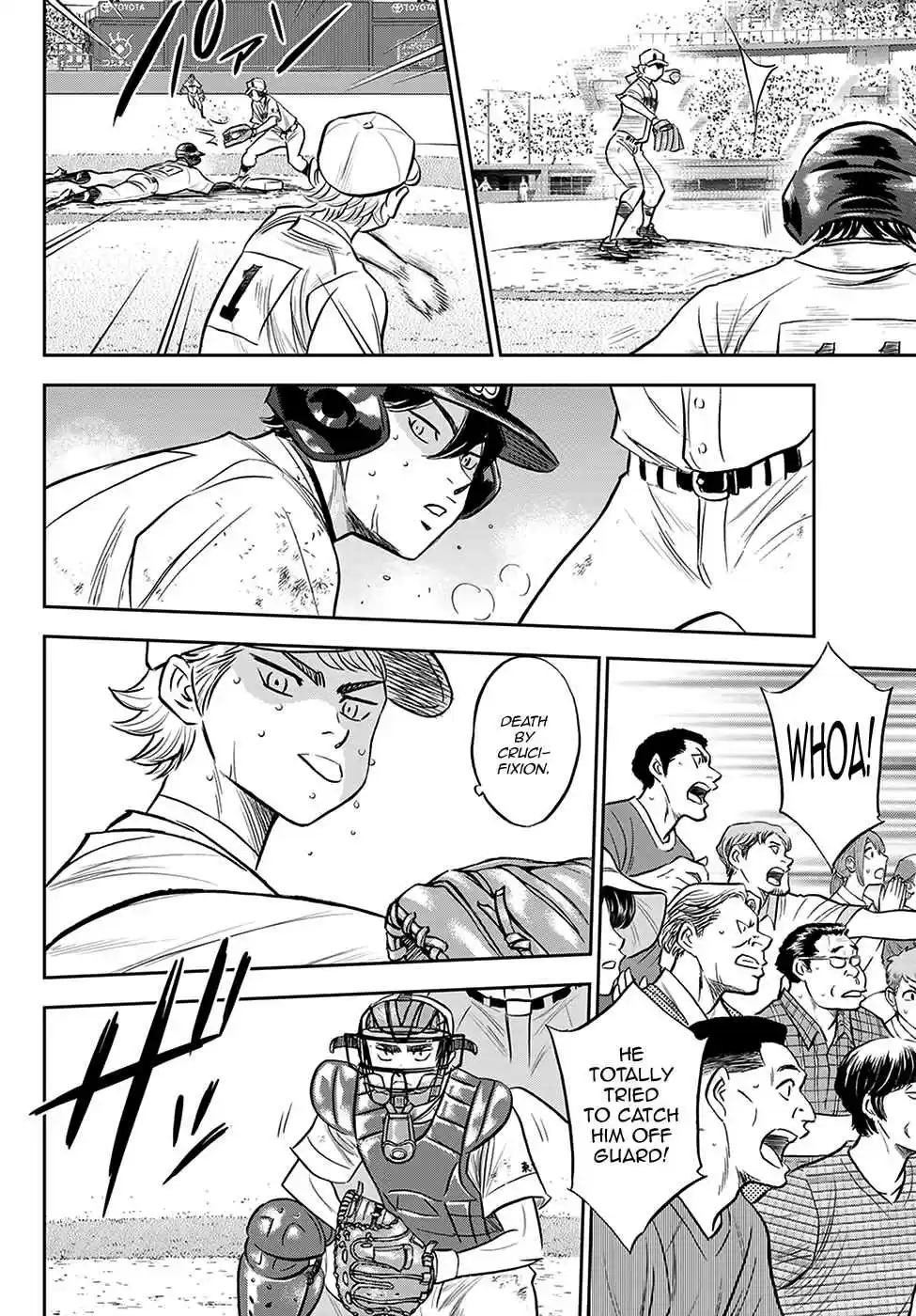 Diamond no Ace: Act II 274