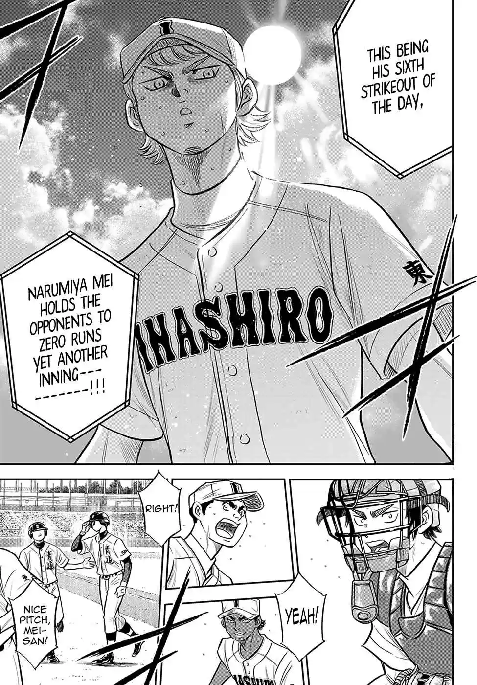 Diamond no Ace: Act II 274