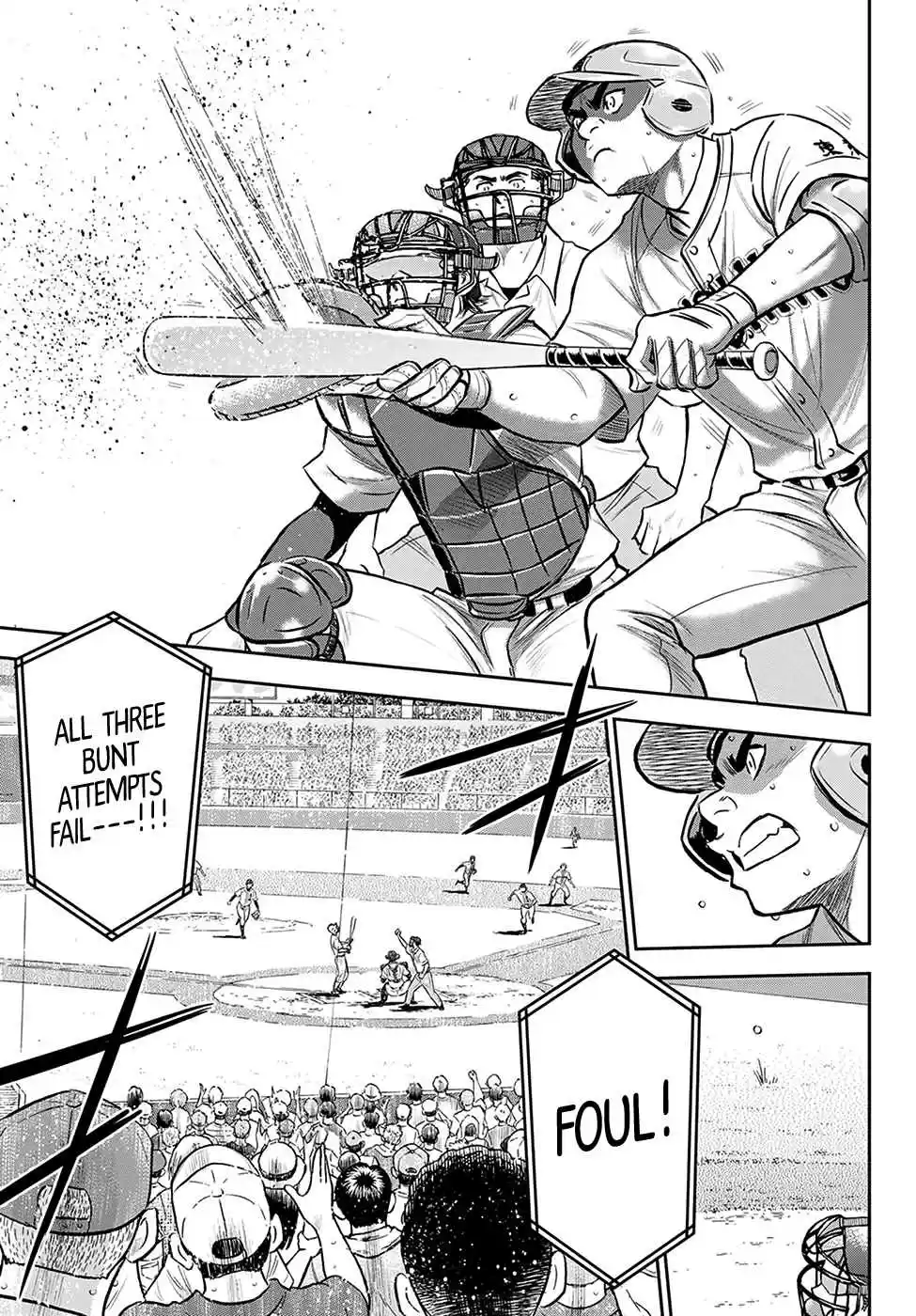 Diamond no Ace: Act II 275