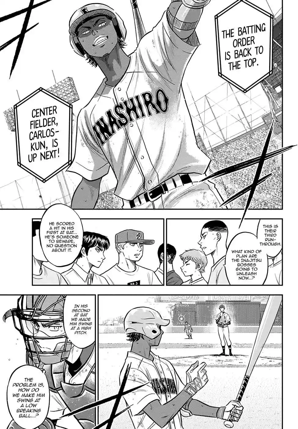 Diamond no Ace: Act II 275